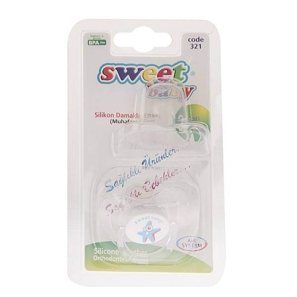 پستانک سوییت بیبی مدل 321Starfish، Sweet Baby 321Starfish Pacifier