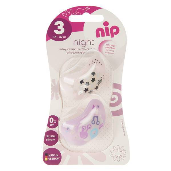 پستانک نیپ مدل 31311PV بسته 2 عددی، Nip 31311PV Pacifier And Accessories Pack Of 2