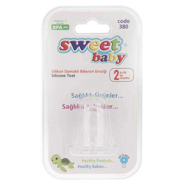 سر شیشه سوییت بیبی مدل 380 سایز 2، Sweet Baby 380 Bottle Teats Size 2