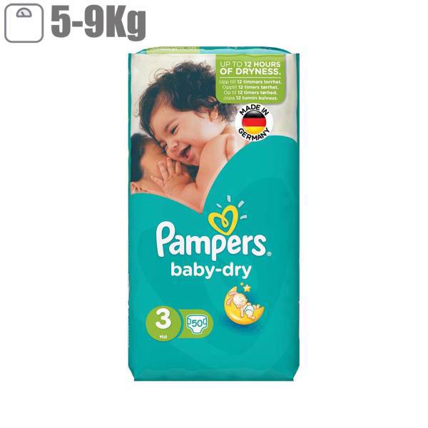 پوشک پمپرز مدل Baby Dry سایز 3 بسته 50 عددی، Pampers Baby Dry Size 3 Diaper Pack of 50