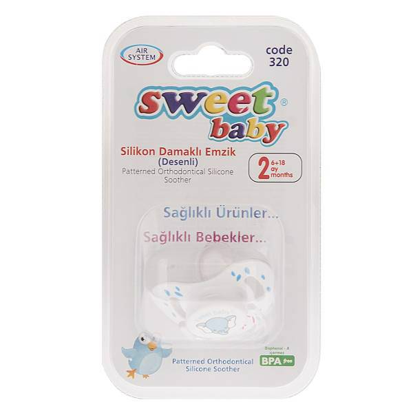 پستانک سوییت بیبی مدل Elephant، Sweet Baby Elephant Pacifier