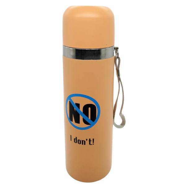 فلاسک کیدتونز مدل No کد KKF-117 ظرفیت 500 میلی لیتر