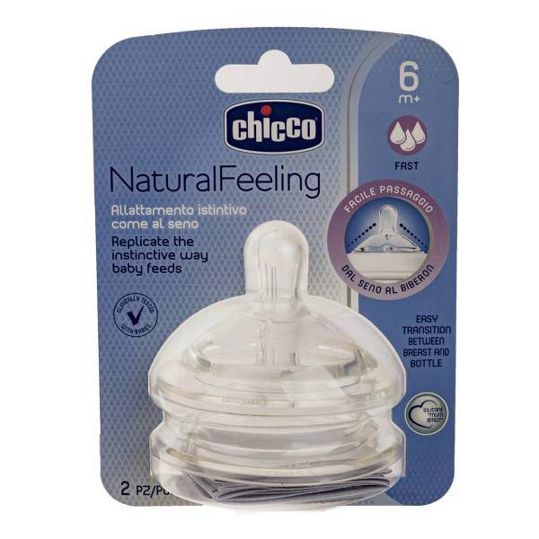 سرشیشه چیکو مدل 08254 بسته 2 عددی، Chicco 08254 Bottle Teats Pack Of 2
