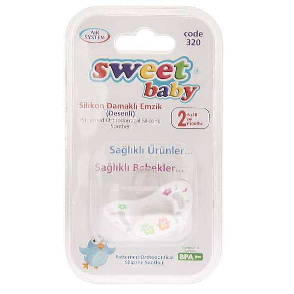 پستانک سوییت بیبی مدل 320TwoBear، Sweet Baby 320TwoBear Pacifier