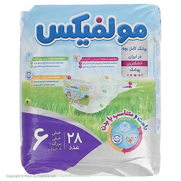 پوشک مولفیکس سایز 6 بسته 28 عددی، Molfix Size 6 Diaper Pack of 28