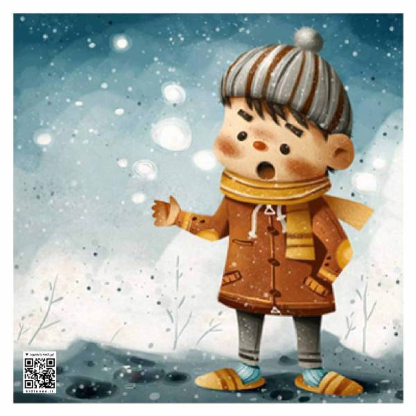 تابلو قصه گو کیدتونز طرح اولین برف زمستان، Kidtunes The First Snow Of Winter Board