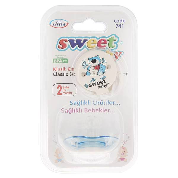 پستانک سوییت بیبی مدل 741، Sweet Baby 741 Pacifier