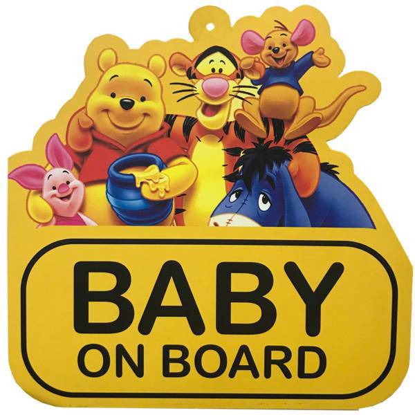 استیکر بیبی آن بورد دکوفان مدل پو و دوستان، Decofun Pooh And Friends Baby On Board