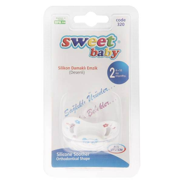 پستانک سوییت بیبی مدل 320، Sweet Baby 320 Pacifier