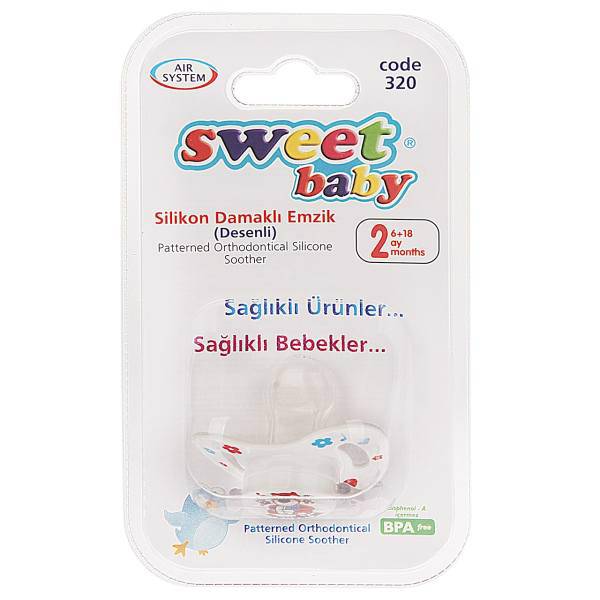 پستانک سوییت بیبی مدل 320Bear، Sweet Baby 320Bear Pacifier