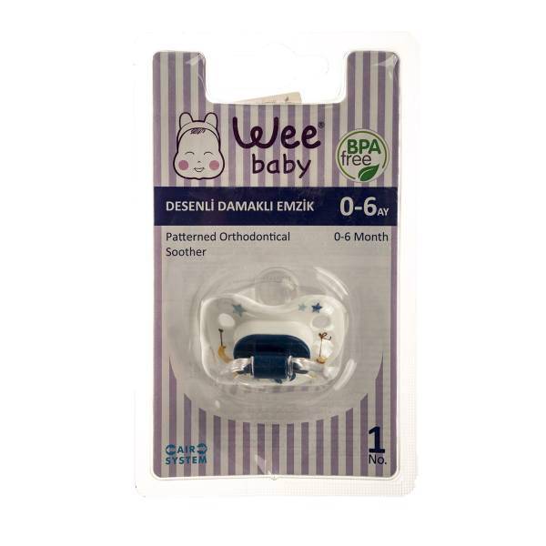 پستانک وی مدل 833، Wee 833 Pacifier