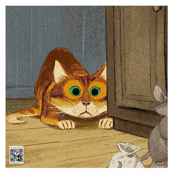 تابلو قصه گو کیدتونز طرح موش سحرآمیز، Kidtunes The Magic Mouses Storyteller Board