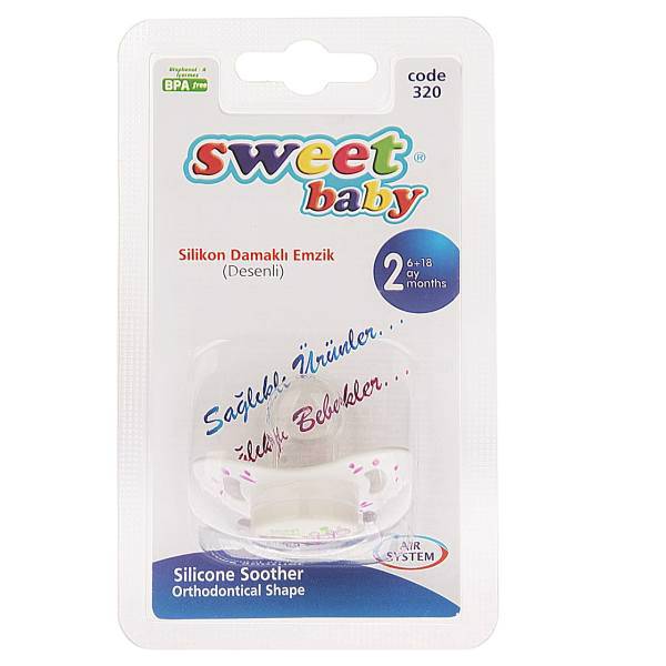 پستانک سوییت بیبی مدل 320Tree، Sweet Baby 320Tree Pacifier