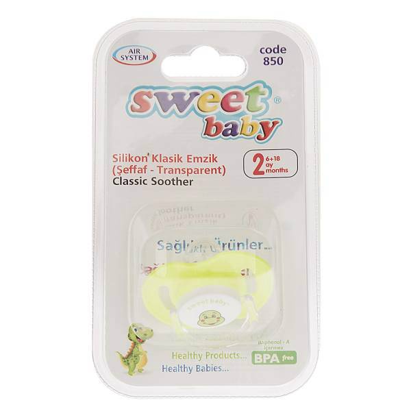 پستانک سوییت بیبی مدل Turtle، Sweet Baby Turtle Pacifier