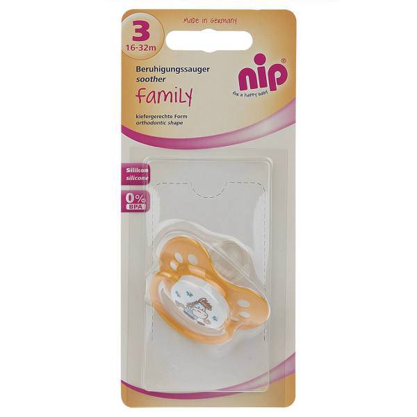 پستانک نیپ مدل Duncky، Nip Duncky Pacifier
