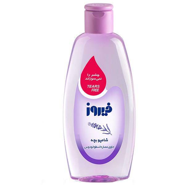 شامپو بچه فیروز با عصاره‌ اسطوخودوس حجم 200 میلی لیتر، Firooz Lavender Baby Shampoo 200ml