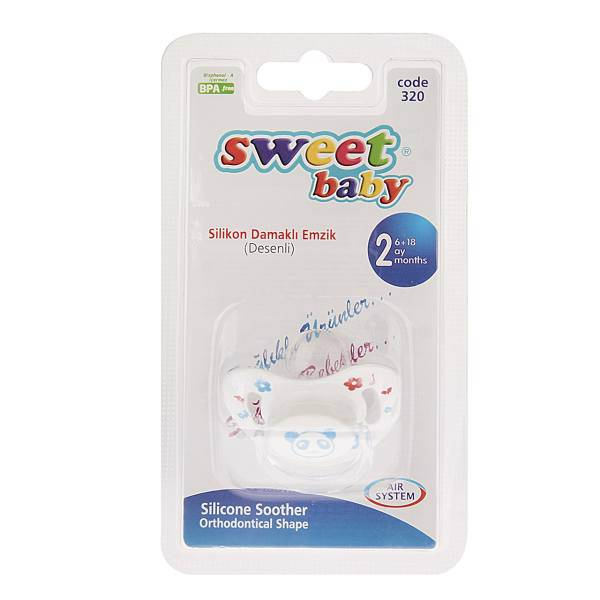 پستانک سوییت بیبی مدل 320BlueBear، Sweet Baby 320BlueBear Pacifier