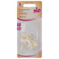 پستانک نیپ مدل Sheep Nip Sheep Pacifier