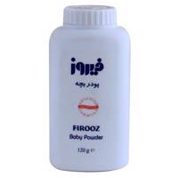 پودر بچه فیروز وزن 120 گرم Firooz Baby Powder 120g