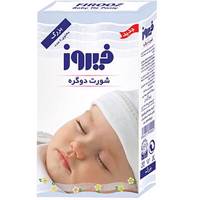 شورت دو گره فیروز سایز بزرگ بسته 5 عددی Firooz Large Baby Tie Panty 5pcs