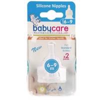 سر شیشه بیبی کر مدل 30055 بسته 2 عددی Baby Care 30055 Nipple Pack Of 2