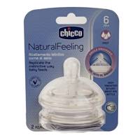 سرشیشه چیکو مدل 08254 بسته 2 عددی Chicco 08254 Bottle Teats Pack Of 2