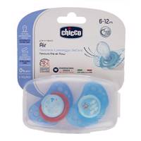 پستانک چیکو مدل 7503321 بسته 2 عددی Chicco 7503321 Pacifier Pack Of 2